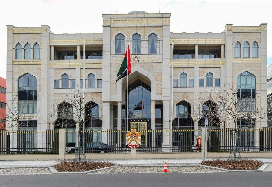 اخذ تاییدیه از سفارت امارات متحده عربی 