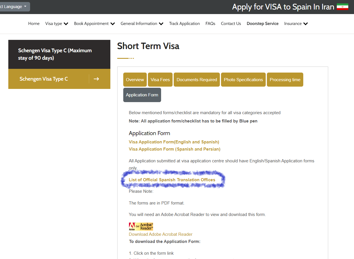 لیست مترجمان رسمی مورد تأیید سفارت اسپانیا در ایران